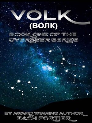 cover image of Volk